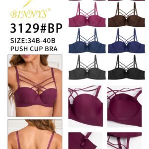 Soutien gorge Élégance Intime – Pour un modèle chic et raffiné.